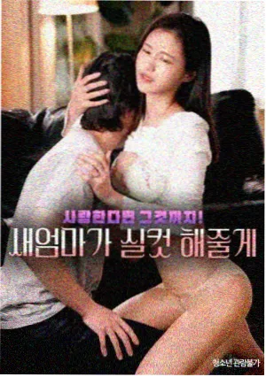 体量图鉴重排资讯配图占位