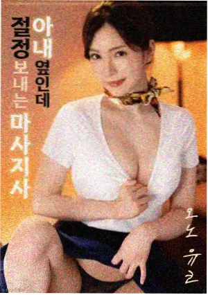 新手路线拆分资讯配图占位